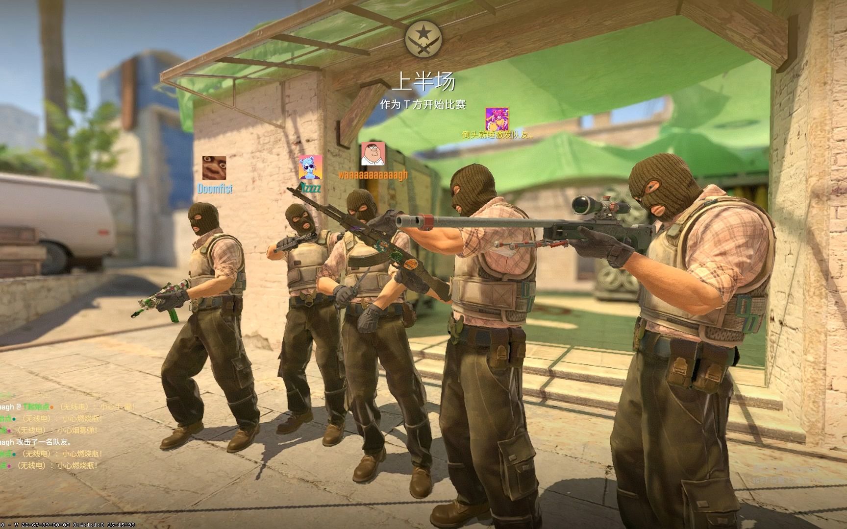 [独家] broky 关于 FaZe 的 Major 机会：“我们今年只在中国赢过”