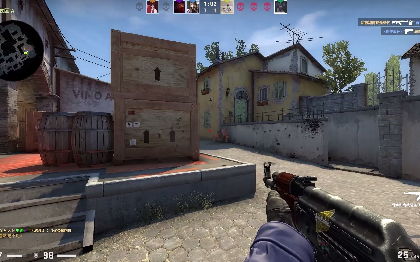 Bin：我认为只要打出我们的正常水平 是很好赢90%的队伍的