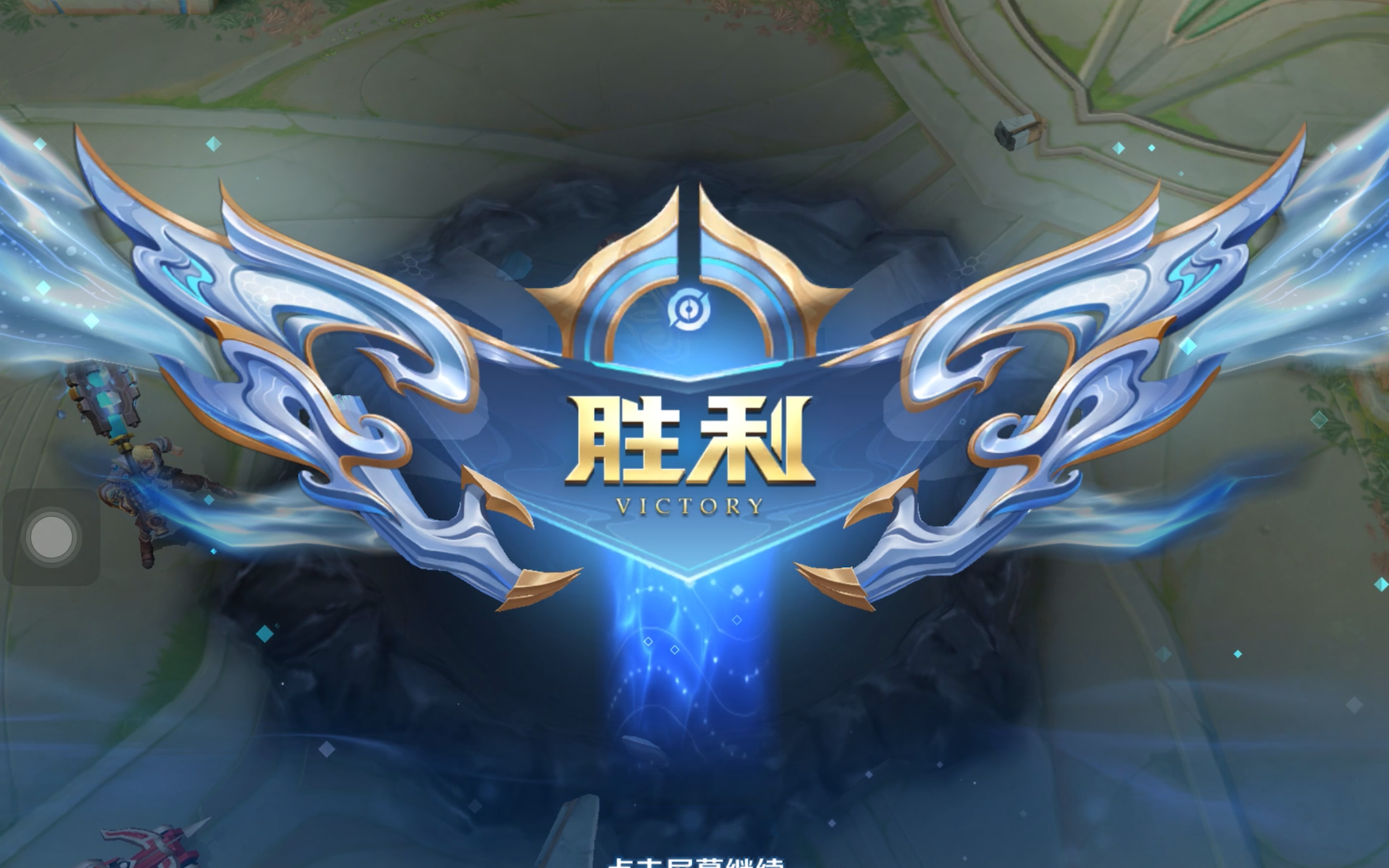 【赛后战报】有惊无险， Bilibili Gaming 2：0成功战胜RNG保持全胜