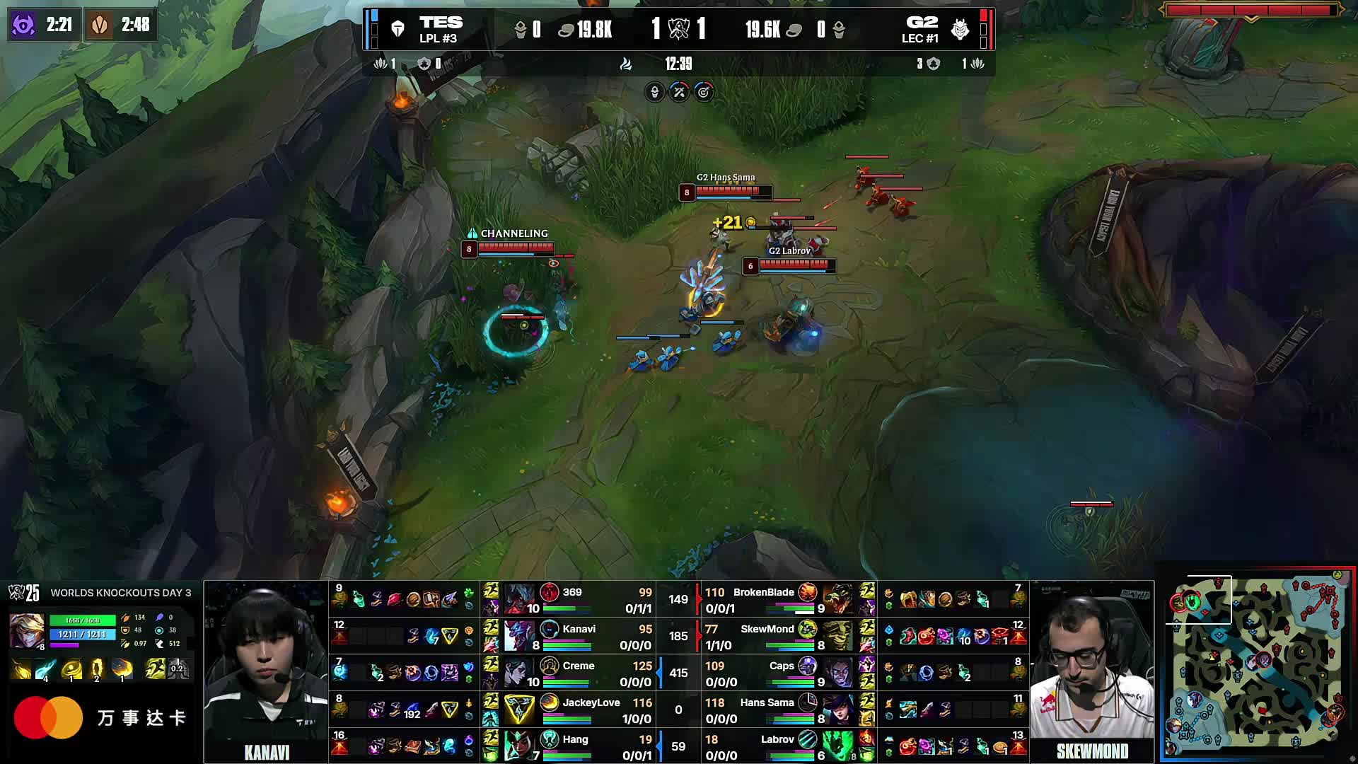 【lpl战报】V5 2-1 BLG：Uzi登场未能救主 V5让一追二拿下比赛