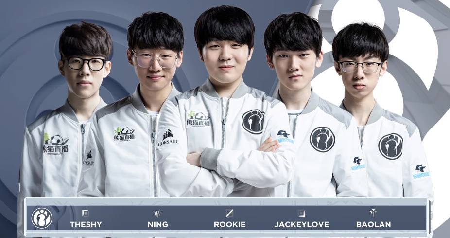 广州TTG遗憾止步2025年王者荣耀挑战者杯1／4决赛